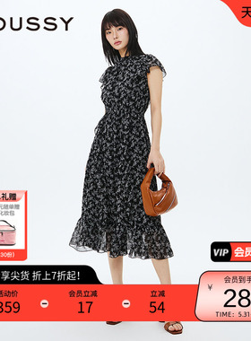 MOUSSY 春季南法度假风露腰碎花吊带连衣裙028HSA30-1261