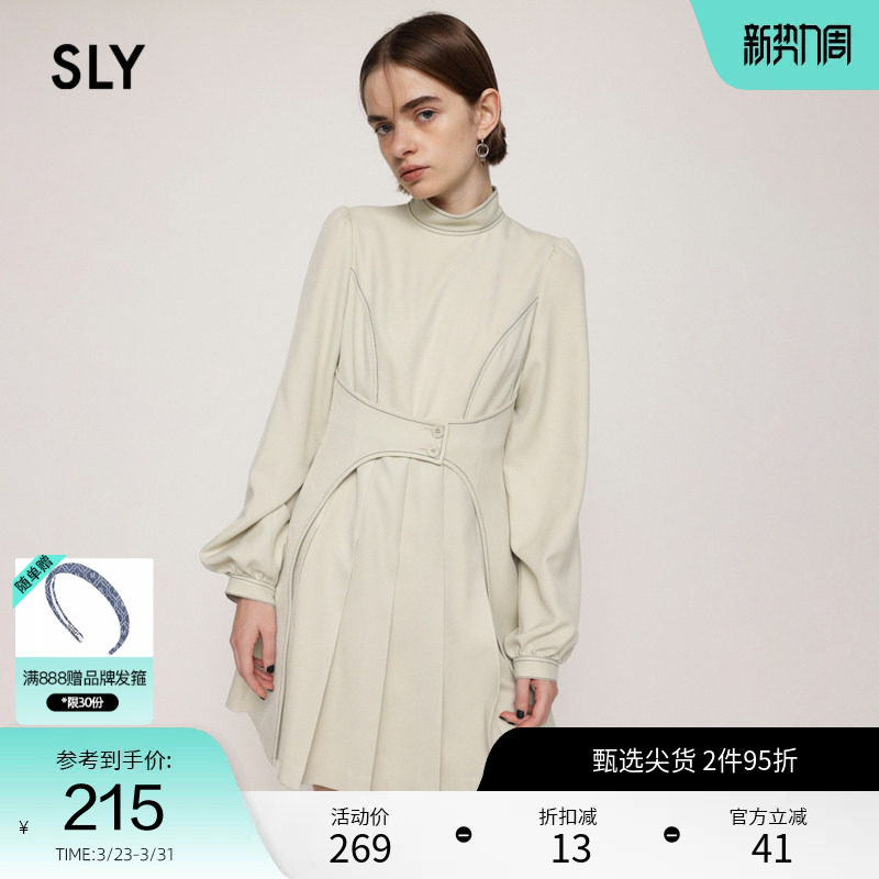 SLY 夏季大泡泡袖百褶腰带设计迷你连衣裙030FAZ33-55