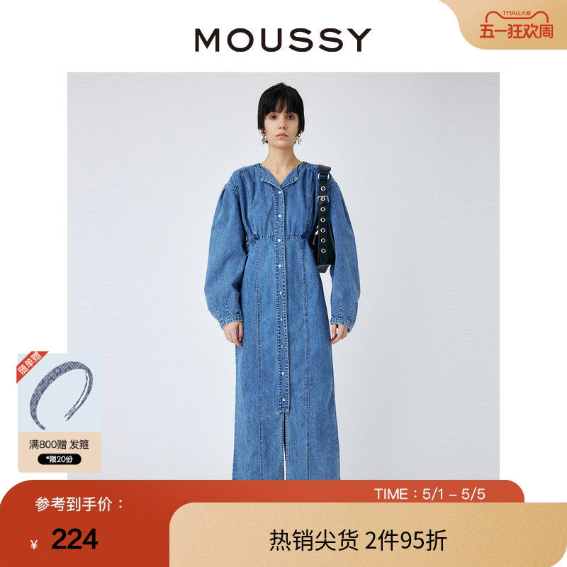 MOUSSY夏季泡泡袖下摆开叉长款牛仔连衣裙010GSK11-0