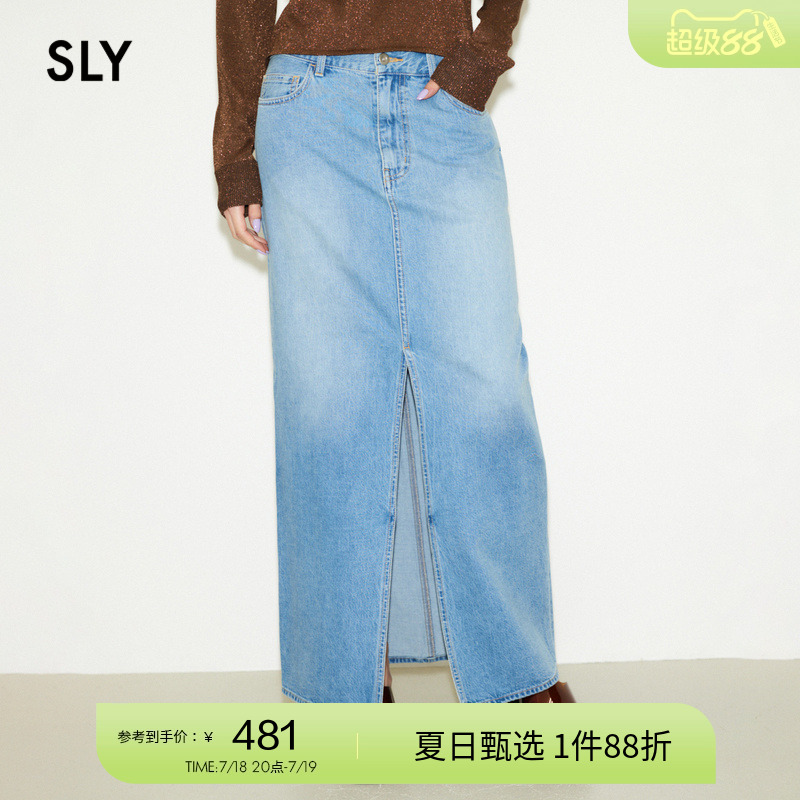 sly浅蓝色水洗牛仔裙开叉半身裙