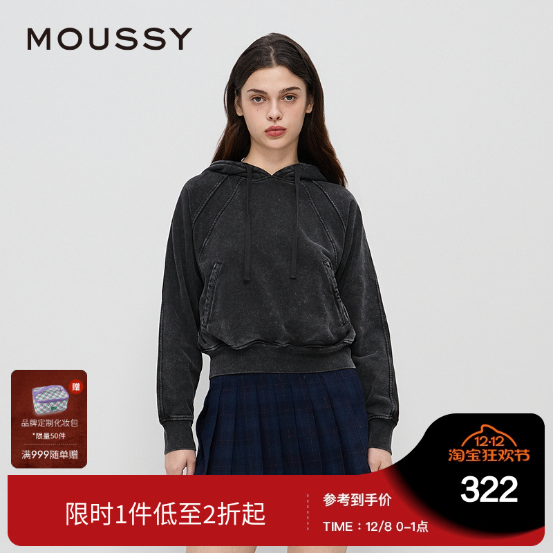 moussy 秋季新品美式复古运动风短款连帽卫衣028HAZ80-0861