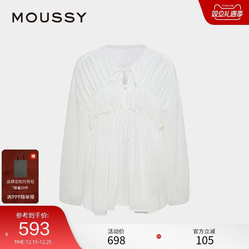 moussy 2025夏季新品甜美风抽褶皱系带宽松长袖衬衫028