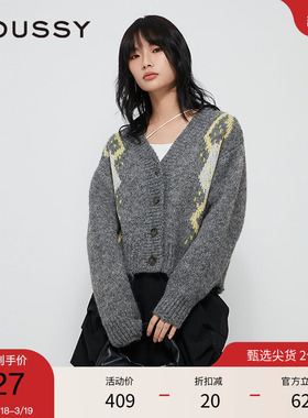 moussy 春季复古撞色菱格毛衣V领针织开衫028HAZ70-1461