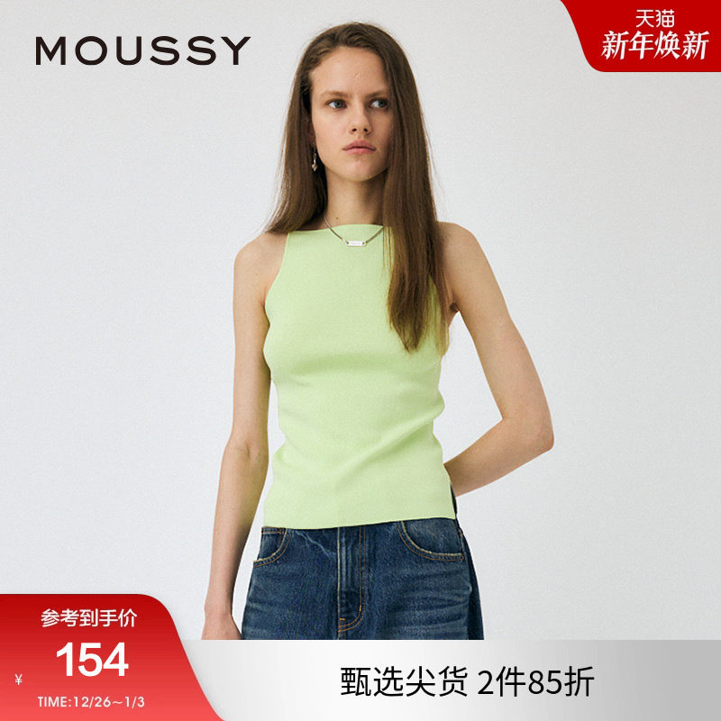 moussy 2024秋季新品简约风基础通勤露肩针织背心女010