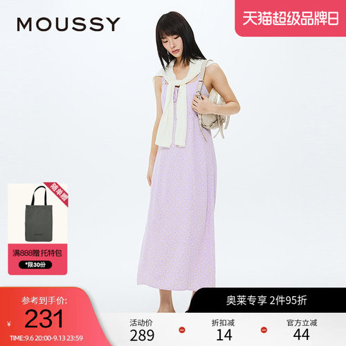 moussy森系度假风碎花吊带连衣裙
