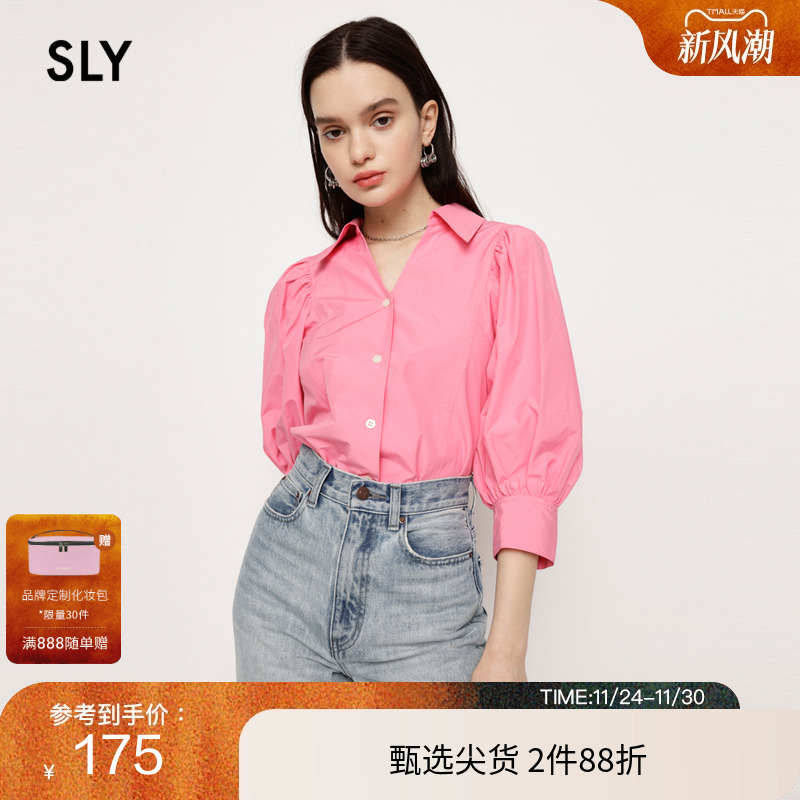 sly露背设计优雅灯笼短袖衬衫