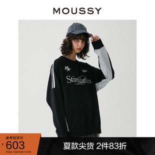 OVERSIZE中性风街头感卫衣女028GAZ90 MOUSSY 2023冬季 新品 5180