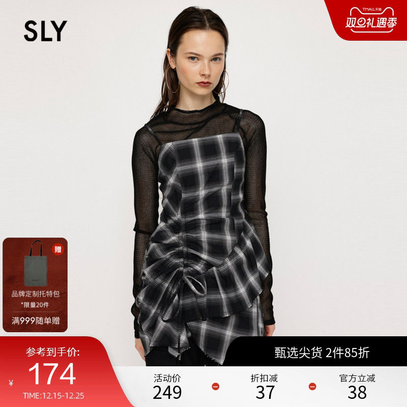 sly不规则设计感摇滚吊带连衣裙