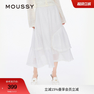 MOUSSY 日系不规则仙女风蛋糕裙半身裙028ISZ31-3871