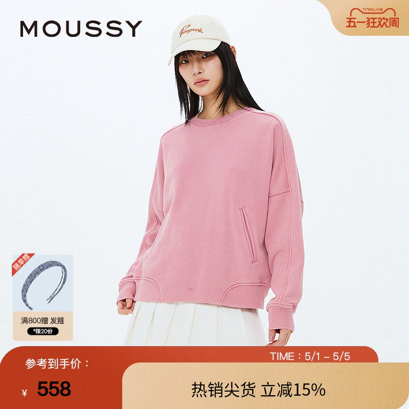 moussy 春季休闲圆领套头字母宽松卫衣女028ISZ90-0091