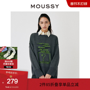 moussy 早春龙年限定创意字母刺绣针织毛衣028HS970-0171