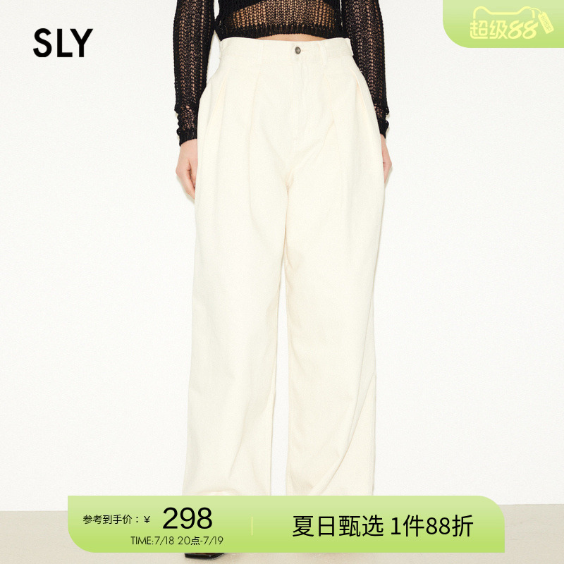 slyOL风日系简约阔腿牛仔裤