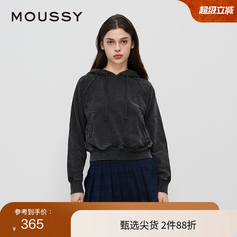 moussy 秋季新品美式复古运动风短款连帽卫衣028HAZ80-0861