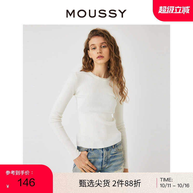 moussy简约设计素色基础款针织衫