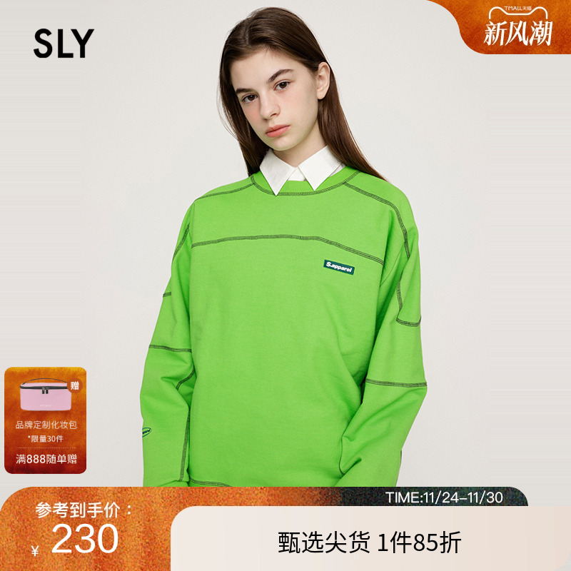 SLY美式复古明线撞色圆领卫衣