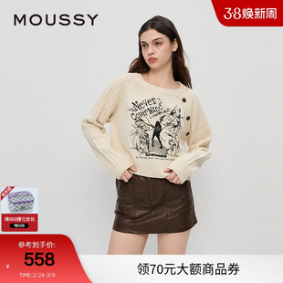 moussy早秋暗黑哥特图案短款针织衫毛衣女028IAZ70-1019