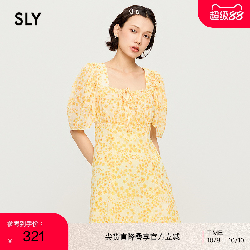 SLY甜酷少女出游碎花裙