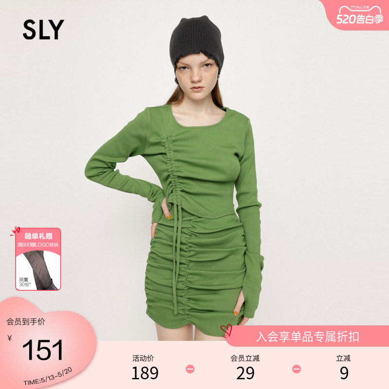 SLY 春季欧美风抽褶假两件包臀针织连衣裙038GAL83-40
