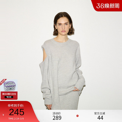 SLY 冬季THROW系列不规则露肩设计针织衫030HA070-2031