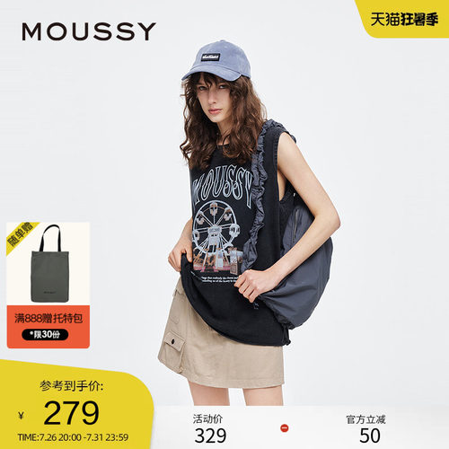 moussy夏季新品美式街头摩天轮LOGO无袖T恤女028JSX90-1048