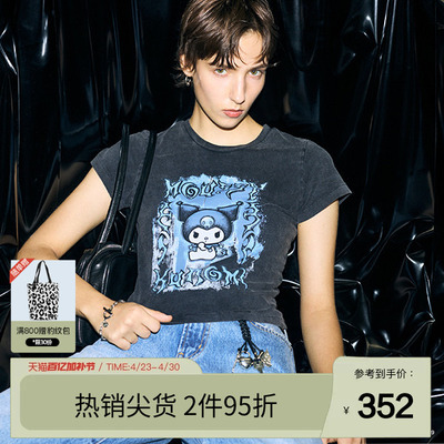 moussy&酷洛米合作款 春季甜酷修身短袖T恤010IAF01-5381