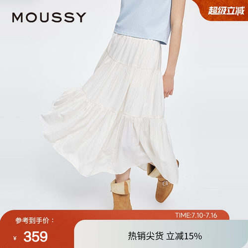 moussy 2025春季新品文艺田园风大摆裙长款半身裙女028ISA31-3261