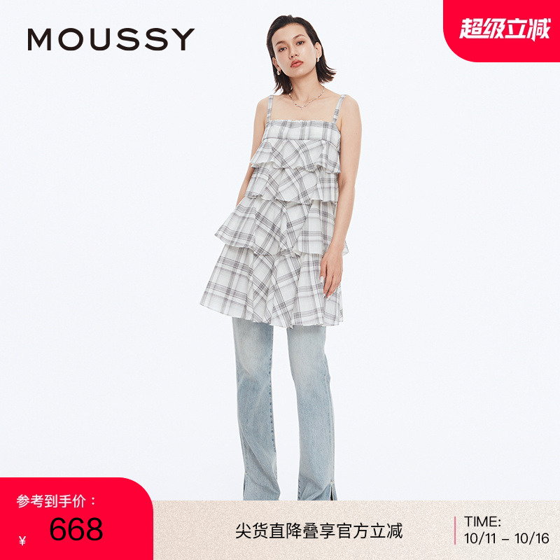moussy文艺森系格纹吊带连衣裙