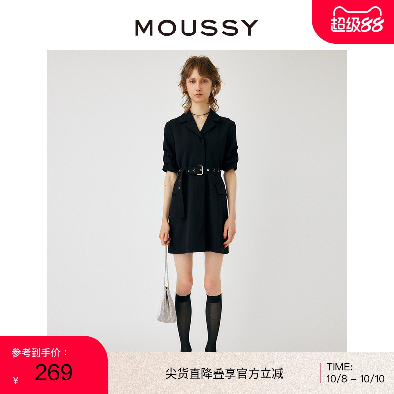 moussy前卫休闲通勤风西装连衣裙
