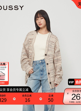 moussy 春季都市通勤风V领宽松慵懒感针织开衫010HAS70-6601