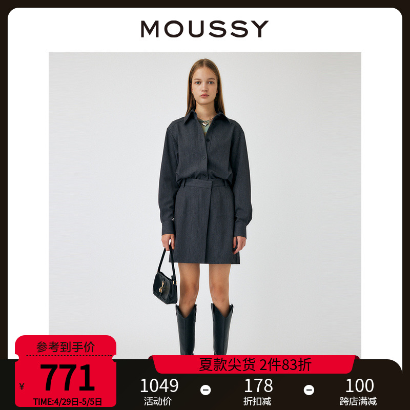 MOUSSY 2023冬季新品知识分子气质通勤西装衬衫衣裙010GAS30-6230 女装/女士精品 连衣裙 原图主图