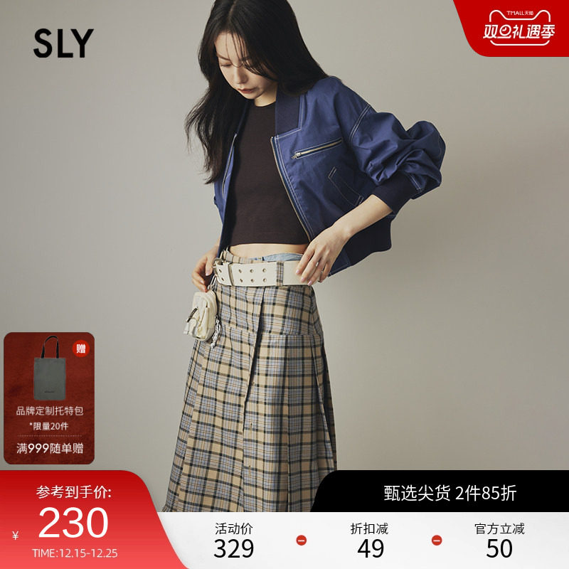 赵昭仪同款SLY 春夏新品复古学院风百褶半身裙030HSA31-