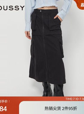 moussy 春季城市运动风口袋工装微喇半身裙028HAZ30-0711
