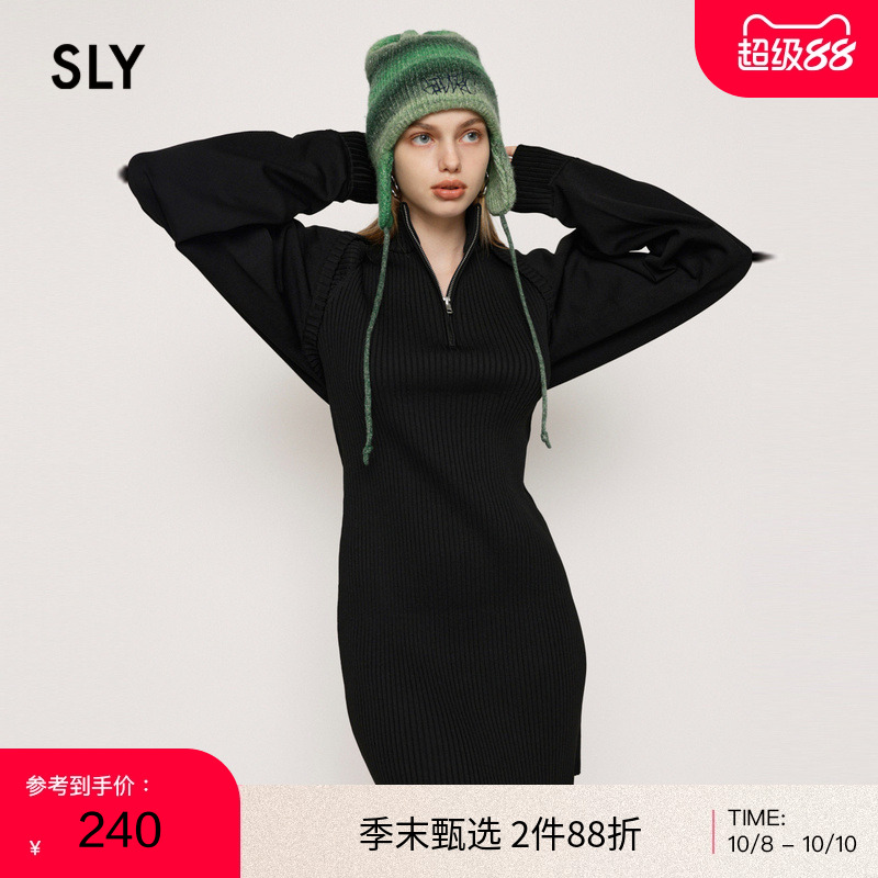 sly欧美风修身两件套针织连衣裙