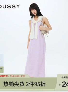 MOUSSY 春季甜美俏皮森系度假风碎花吊带连衣裙女028HS730-1871