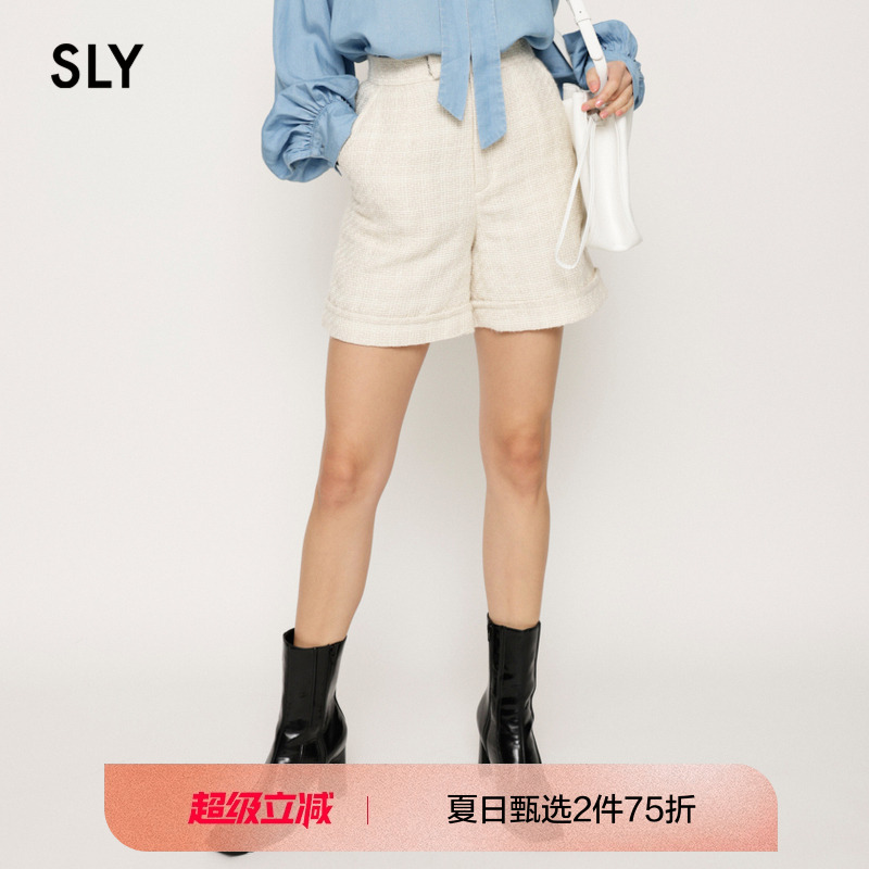 sly编织花纹粗织花呢五分休闲裤