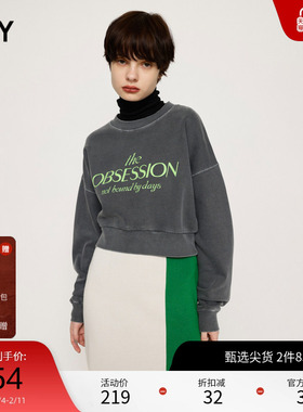 SLY 冬季新品字母LOGO印花设计短款休闲卫衣T恤030FAA90-5270