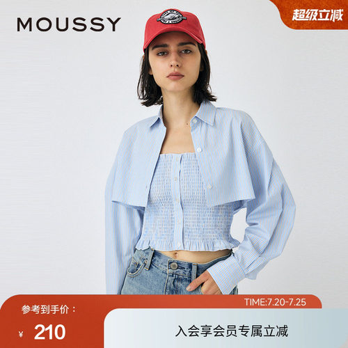 moussy 春季设计感叠搭两件套吊带背心衬衫010HAS30-1521