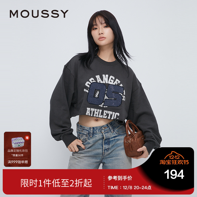 moussy 冬季新品remake做旧裂缝印花卷边卫衣女010HAL90-7601