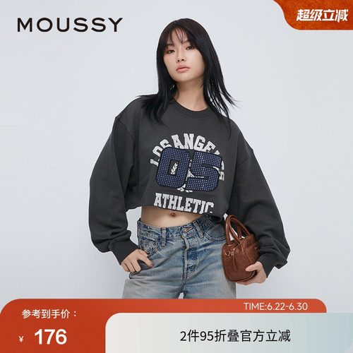 moussy 春季remake做旧裂缝印花卷边卫衣女010HAL90-7601