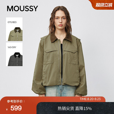 moussy 春季潮酷风撞色翻领时尚夹克外套女028IAC30-1074