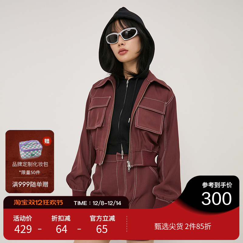 SLY2024冬季新品工装风两件套夹克外套半身裙030HAR33-3171