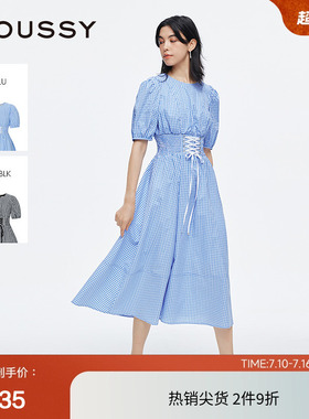 moussy 夏季田园风泡泡袖绑带收腰连衣裙女028ISA33-4081