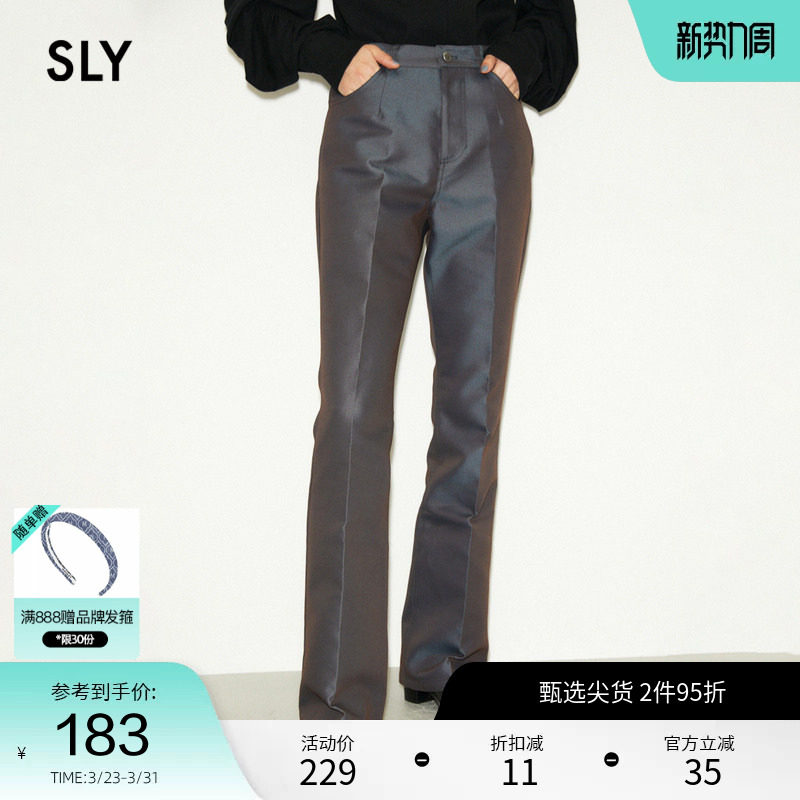 SLY春季欧美潮流风高腰直筒休闲裤法棍裤030EA031-420