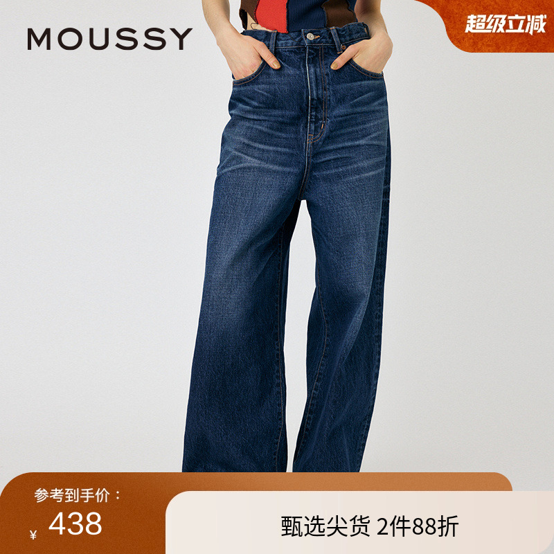 MOUSSY简约休闲风复古阔腿牛仔裤