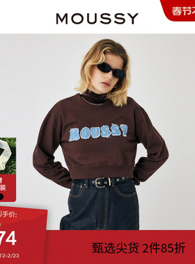 MOUSSY 春季Y2K牛仔贴布LOGO套头短款卫衣010GAL90-5780