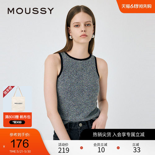 moussy 夏季正反两穿设计感系带背心小上衣010HAH70-5021
