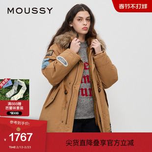 moussy冬季复古可拆卸贴布刺绣N3B连帽棉服028HA430-0171
