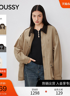 moussy 春季复古工装风撞色领口夹克外套女028IAZ30-1351