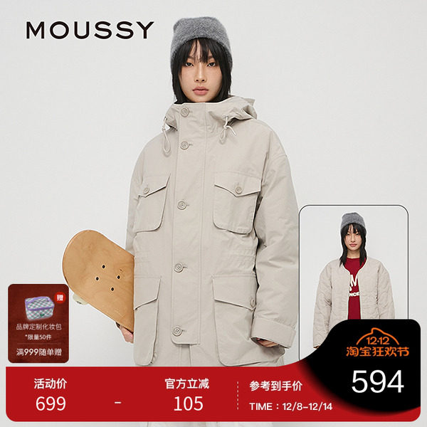 150����ɫ 00020/F moussy �＾��Ʒ��װ��������װ�п������޷�Ů028HAA30-2141