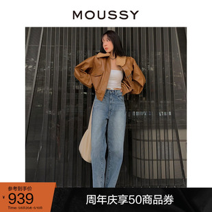 高腰水洗直筒牛仔裤 MOUSSY春季 经典 028GAS11 新品 5050